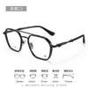 Gafas Crow de Marco Grande de 156 mm para Hombre, Montura de Gafas de Doble Puente de Titanio Puro para Caras Grandes, Gafas con Montura Retro de Titanio Ch5230