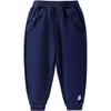 MQDmini Primavera Nova Calça de Renda Fofa para Meninas Pequena e Média Bebê Solta Casual Esportiva Calça de Pé