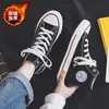 Zapatos de Lona de Caña Alta de Moda para Estudiantes Mujeres, Estilo Pareja, Tenis Ulzzang Harajuku Retro Coreano, Marca de Moda