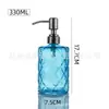 Venta al por mayor de fábrica Amazon Venta caliente Jabón de manos Botella de vidrio Esencia de jabón corporal Botella de vidrio Estilo nórdico en stock
