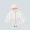 Ropa de Protección Solar para Niñas, Estilo Veraniego Delgado de Seda de Hielo, Ropa Fresca de Protección Solar para Niños, Chaqueta Ligera Transpirable con Protección UV para Bebé