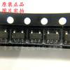 Chip regulador lineal SOT23-5 con paquete LDRB de serigrafía LP3985IM5X-4.7 completamente nuevo y original