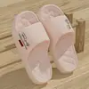 Sandalias de Moda Simples Unisex Modelo Nuevo 2026 de Eva con Suelas Suaves, Impermeables, de Secado Rápido, Antideslizantes