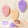 La Esponja Limpiadora Suave y Masticable Xixi es Suave, Delicada y Amigable con la Piel, Uso Húmedo y Seco, Esponja Limpiadora Facial Asequible con Agujero para el Pulgar para Maquillaje