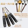 Conjunto de Chaves Hexagonais Chave de Fenda Quatro/Seis/Oito em Uma Ferramenta para Aeromodelismo H1.5/2/2.5/3.0Mm