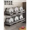 Estante de Almacenamiento con Ventosa para Cocina Sin Taladrar Montado en Pared Estante de Almacenamiento Multifuncional para el Hogar Caja para Botellas de Condimentos