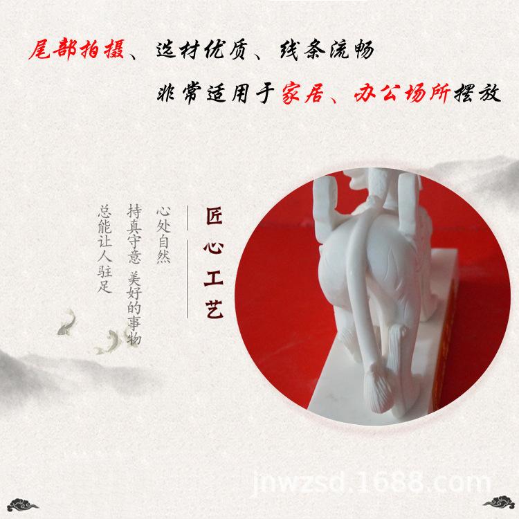 貔貅3.jpg