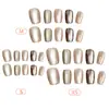 Estrela de Maillard Olho de Gato Textura Avançada Estilo Menina Temperamental Estilo Irmã Mais Velha Manicure Estilo Curto 30-t Unha Usável