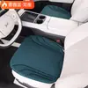 26 Nuevo Estilo Cojín de Asiento Imitación Lana de Cordero Juego de Tres Piezas para Coche Cojín de Asiento de Felpa Prensado en Caliente Cojín Antideslizante para Asiento de Coche para Otoño e Invierno