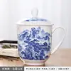Taza de Té de Cerámica Jingdezhen Hueso de China Porcelana Azul y Blanca con Tapa para Reuniones en Casa Oficina Taza de Té Grabado Venta al Por Mayor