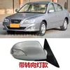 Adecuado para el conjunto de espejo retrovisor Elantra 2003-2016 Elantra para Espejo de Reversa Elantra