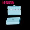 Parche Invisible para Párpado Doble, Caja de Encaje Natural de Larga Duración Soporta Ojos Dobles Hinchados, Súper Invisible Párpado Simple, Mismo Estilo que Douyin