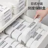 Caja conservadora de frescura para refrigerador de cocina con escala, caja para ingredientes, grado alimenticio, caja para almuerzo para frutas y verduras, caja refrigerada para almacenamiento de carne, lonchera