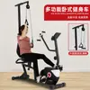 Bicicleta Ergométrica Estilo, Bicicleta de Spinning para Casa, Silenciosa para Interior, Uso Duplo para Mãos e Pés, Equipamento de Treinamento de Reabilitação para Membros Superiores e Inferiores para Idosos