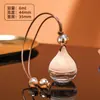 Frasco Vazio de Perfume para Carro Decoração para Saída de Ar do Ar Condicionado Pingente de Fragrância para Carro Garrafa de Fragrância para Carro Criativa de Longa Duração com Fragrância Leve