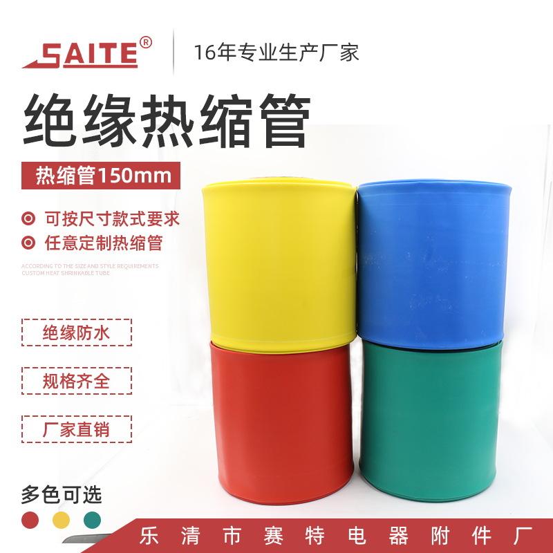 未标题-1_看图王