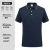 Camisa Polo Ropa de Trabajo Personalizada Logo Impreso Manga Corta Ropa de Trabajo de Verano Camisa de Cultura Corporativa Camiseta de Grupo Bordar