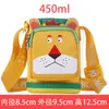 Funda Térmica para Taza Infantil, Correa para Estudiante, Funda para Taza de Agua, Funda para Botella de Agua, Bolsa Linda de Dibujos Animados para Taza de Agua, Funda Protectora Universal para Botella de Agua
