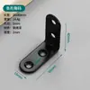 Soporte de Ángulo Triángulo Hierro Angular Ángulo Recto 90 Grados Sujetador de Acero Inoxidable Conector para Muebles Placa de Hierro Reforzadora