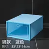 Caja de zapatos transparente gruesa directa de fábrica caja de zapatos combinación libre caja de almacenamiento para zapatos de hombre y mujer caja de zapatos de plástico a prueba de polvo