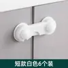 Cerradura de Seguridad para Bebés Cerradura de Cajón Puerta de Gabinete Anti-Apertura Cerradura de Puerta Corredera Anti-pellizcos Hebilla Anti-Congelación para Bebés Hebilla de Gabinete