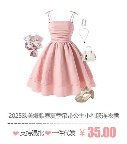 dh10051粉