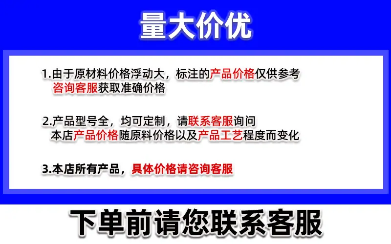 未标题-11 拷贝