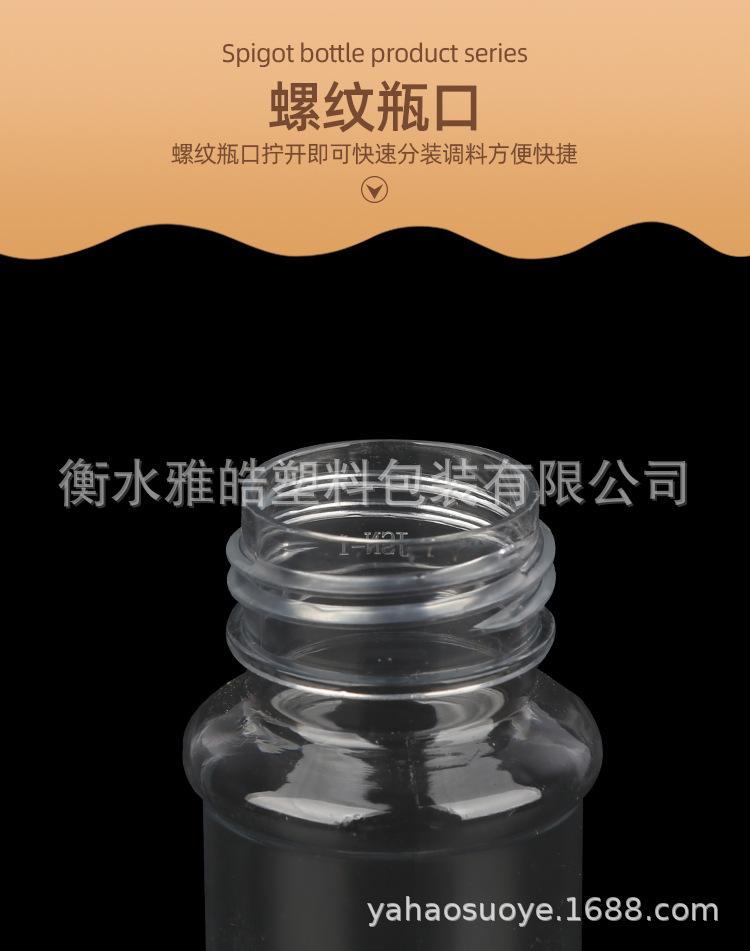 详情_07.jpg