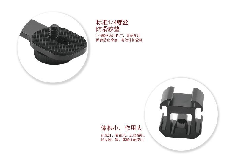 宝贝详情4