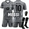 Camisa de goleiro do Barcelona temporada 2026/27, nova camisa reserva cinza, uniforme de futebol edição especial