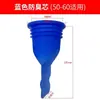 85 Tapón Sellador para Tubería de Alcantarilla 110 Inodoro Baño Seco Rural a Prueba de Insectos 75 Desagüe de Piso de Silicona Núcleo Anti-Olor Diámetro de Agujero 90 80