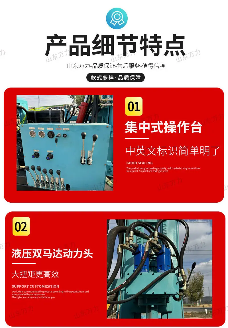 详情页_05.jpg