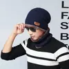 Otoño e invierno más terciopelo gorro de punto para hombre bufanda conjunto de dos piezas Protección para los oídos de invierno gorro de lana para padres e hijos venta al por mayor 9524