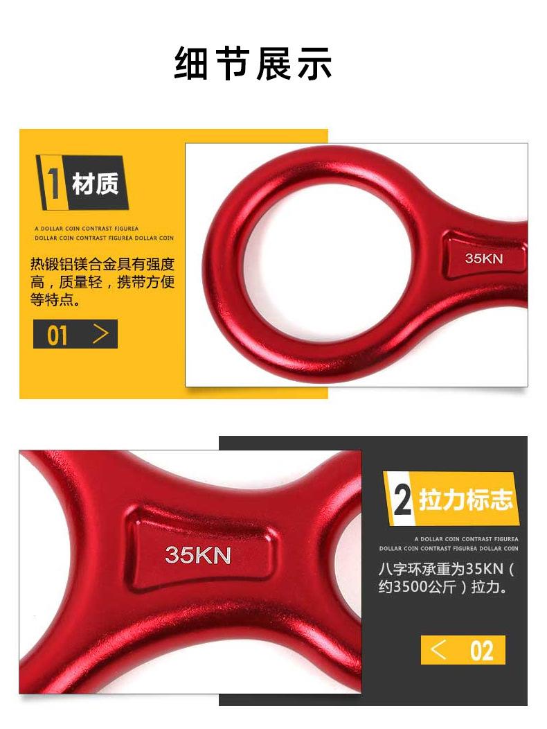 详情_07.jpg