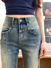 Jeans de Campana de Cintura Alta Estilo Retro Americano para Mujer 2025 Primavera y Otoño Nuevos Pantalones Ajustados Bootcut para Mujer
