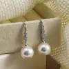Elegantes Pendientes Largos de Perlas Estilo Francés Pendientes de Pinza Mosquitera Pendientes Chic de Lujo sin Agujero Pendientes de Botón de Nicho