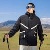 Chaqueta con capucha de primavera y otoño para hombre, repelente al agua, de marca de moda, informal, para exteriores, combina con todo, explosiva, para parejas.