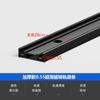 Lámpara de riel con succión magnética, ultrafina, de techo abierto, LED, foco de riel para el hogar, lámpara no principal de 5 mm, iluminación de diseño para sala de estar
