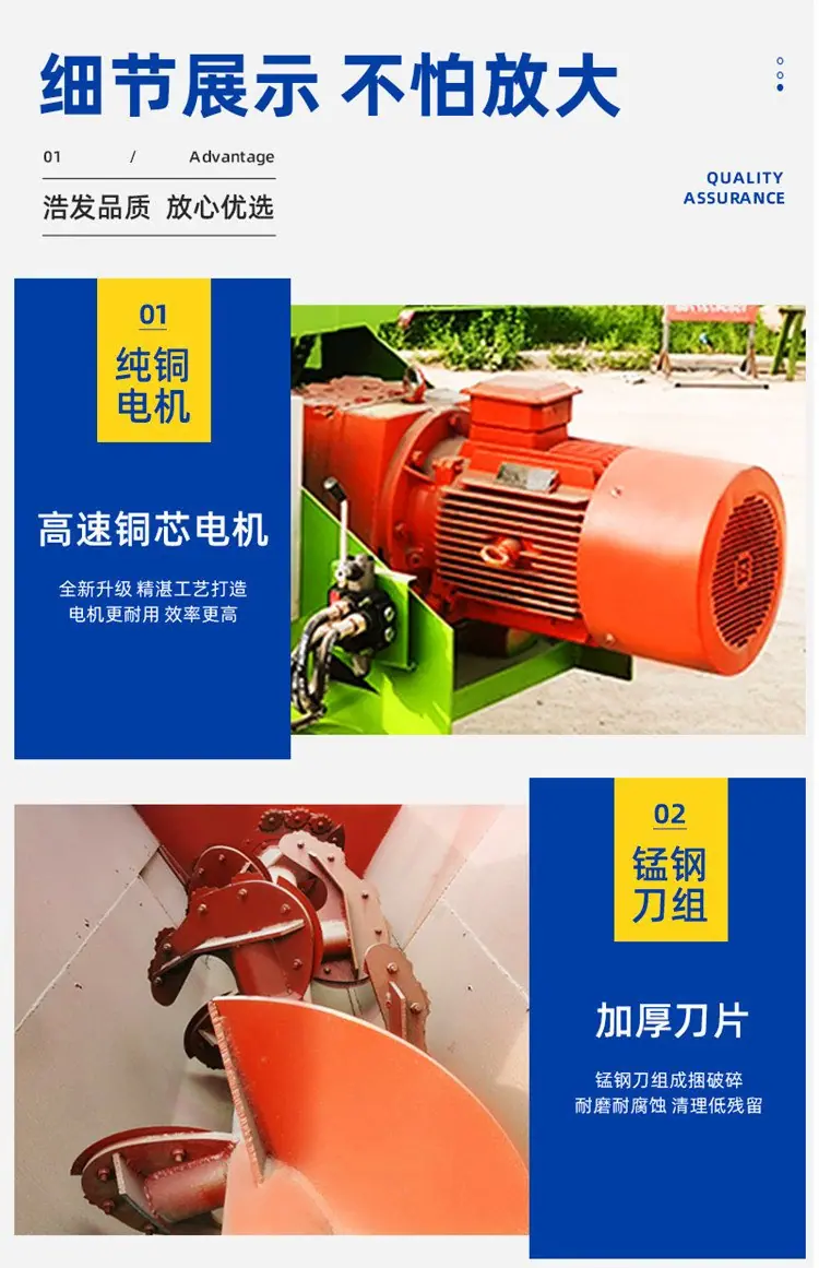 搅拌机5.jpg