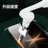 Película Templada para Senado Aplicable Huawei mate90 mate90promax Protector de Pantalla de Privacidad mate90RS Película para Teléfono Móvil