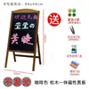 Letras Luminosas para Cartelera Pizarra Fluorescente Letrero LED Pizarra Pequeña Tipo Soporte Pizarra Fluorescente Electrónica Pizarra de Pantalla Manuscrita