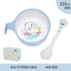 Cuencos de Comida para Bebé de Dibujos Animados Lindos Cuidadosamente Seleccionados, Tazones Pequeños, Cucharas con Mangos, Juego de Vajilla para Madre y Bebé, Tazones Infantiles de Melamina