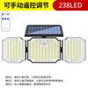 Nueva Luz Solar con Sensor de Movimiento Corporal, Luz de Jardín Integrada para Uso Exterior e Interior, Luz de Pared con Sensor