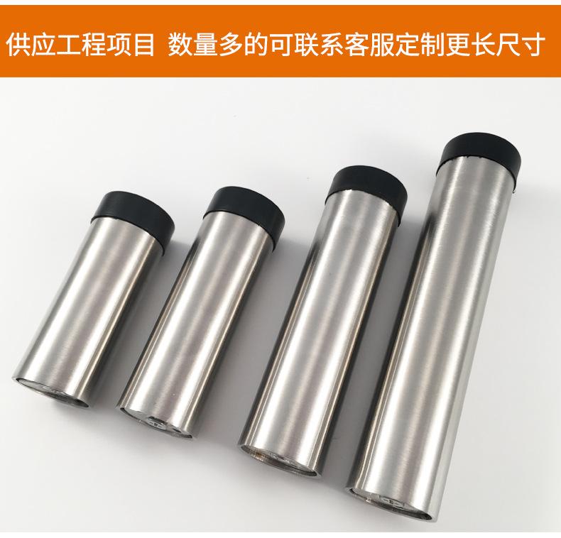 md002详情_21