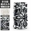 Braga para el cuello fina de camuflaje para verano, para ciclismo, alta elasticidad, sin costuras, protección solar, pañuelo mágico de RPET