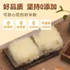 Macarrão de Arroz Seco Hsinchu, Macarrão de Arroz Fino Fujian, Vermicelli Frito Guilin Guangdong, Macarrão de Arroz Frito, Macarrão para Sopa, Macarrão de Arroz Cozido no Vapor, Lanches Shaxian
