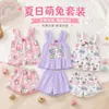 Nuevo conjunto de verano dulce y elegante, con lindos shorts de tirantes y un diseño de dibujos animados, perfecto como conjunto de pijama para niñas pequeñas