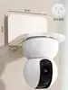 Soporte interior para cámara, estante de vigilancia sin perforaciones, estante de pared para exteriores del hogar, estante para colocar router