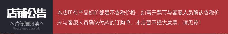 茶几电视柜详情页-拷贝(7)_01