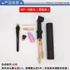 Accesorios para Pistola de Soldadura por Arco de Argón Pistola de Soldadura por Arco de Argón Wp17Wp18Wp26 Cabezal de Pistola Cabezal de Pistola de Arco de Argón Enfriado por Aire Enfriado por Agua Accesorios de Ensamblaje